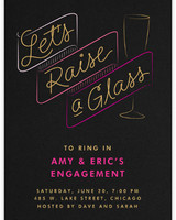 Paperless Party Invitations 5