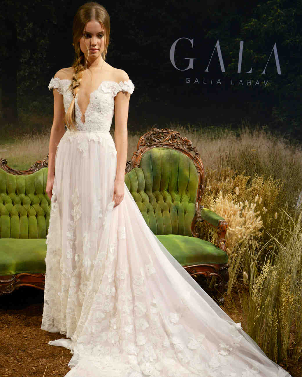 galia lahav martha price