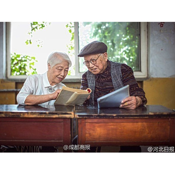chinese-couple-6-0616.jpg